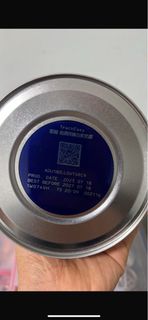 （分類：）位於 。 由 lemontreeeees 提交（商品編號 1431514193，圖片 1）。簡介： 。