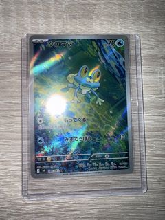 （分類：）位於 。 由 ml555 提交（商品編號 1431500554，圖片 1）。簡介： 。