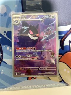 (Category: ) located in . Submitted by elqqq (Listing ID 1431531059, Image 1). Description: .