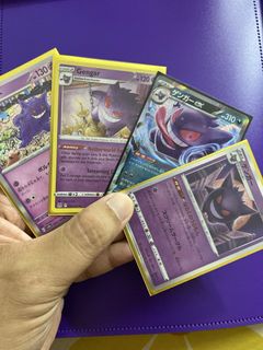 (Category: ) located in . Submitted by yusofevans92 (Listing ID 1431454783, Image 1). Description: .
