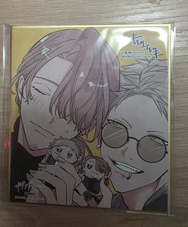 （分類：）位於 。 由 hazelnut22 提交（商品編號 1431537987，圖片 1）。簡介： 。