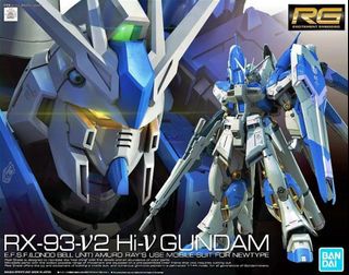 🚥 KOSMOS LED Unit - PG Unleashed Nu PGU NU Gundam Perfect Grade ...