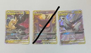（分類：）位於 。 由 syingky 提交（商品編號 1425594446，圖片 1）。簡介： 。