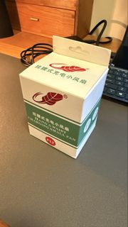 （分類：）位於 。 由 aksmile95 提交（商品編號 1431503893，圖片 1）。簡介： 。