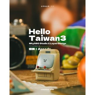 由 _ray_ (刊登 ID 1431531991，圖片 1) 提交，位於 的 (類別：)，說明：。