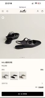 （分類：）位於 。 由 ellyleeeee 提交（商品編號 1431424157，圖片 1）。簡介： 。