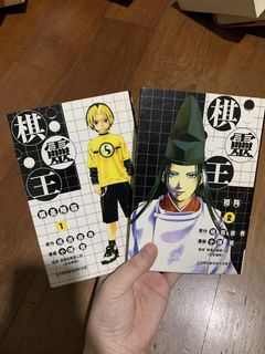(Category: ) located in . Submitted by tinglingding (Listing ID 1431537256, Image 1). Description: .