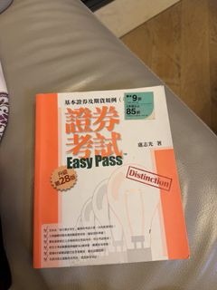 （分類：）位於 。 由 Ilikemywardrobe 提交（商品編號 1431393742，圖片 1）。簡介： 。