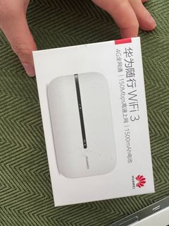 Huawei WiFi 3 4G Router475933807624867840