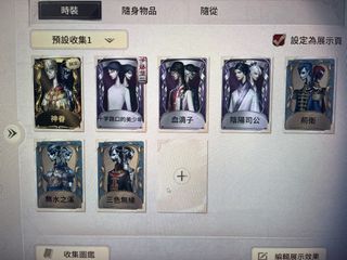 （分類：）位於 。 由 dou.fu.8778 提交（商品編號 1431562908，圖片 1）。簡介： 。
