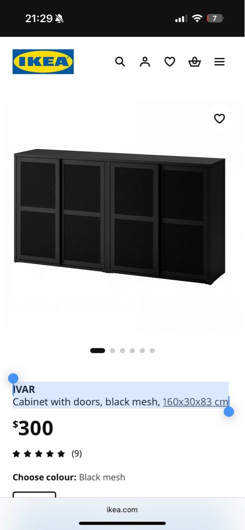 IKEA ivar cabinet