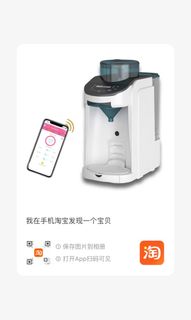 (Category: ) located in . Submitted by cat.zhou (Listing ID 1431461619, Image 1). Description: .