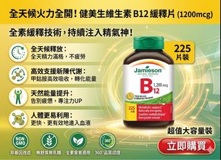 （分類：）位於 。 由 canadahongkong 提交（商品編號 1412516904，圖片 1）。簡介： 。