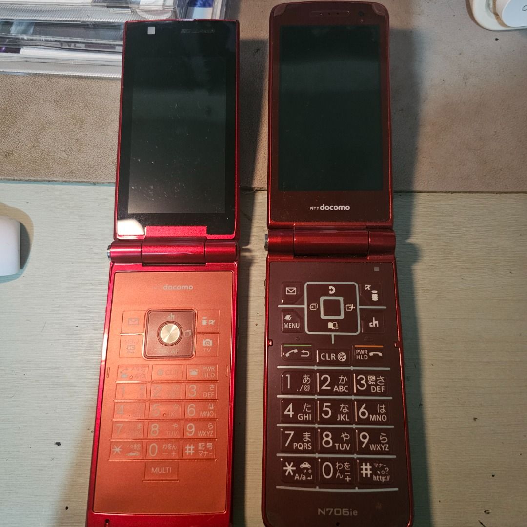 Japanese Phone as is (Category: Early Generation Mobile Phones) located in Quezon City. Submitted by ame_1234 (Listing ID 1431484075, Image 2). Description: - Japanese flip phones - Red color - Classic clamshell design - Features a 2MP camera - Japanese keypad - Unique and collectible As is. No charger. Can be tested..