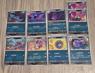 (Category: ) located in . Submitted by angelstrike (Listing ID 1431498974, Image 1). Description: .