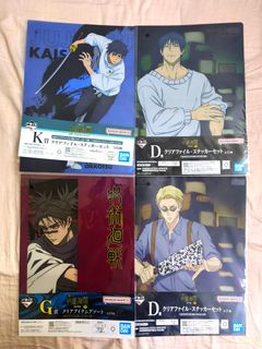 (Category: ) located in . Submitted by kise_730 (Listing ID 1431426422, Image 1). Description: .