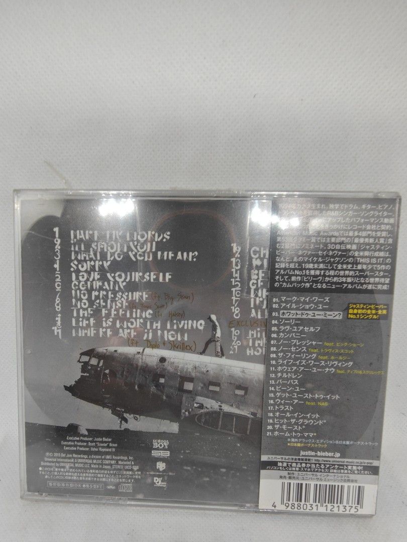 JUSTIN BIEBER- PURPOSE (JAPAN) (Category: CDs & DVDs) located in Manila. Submitted by musiccdshopnew (Listing ID 1431427199, Image 2). Description: .