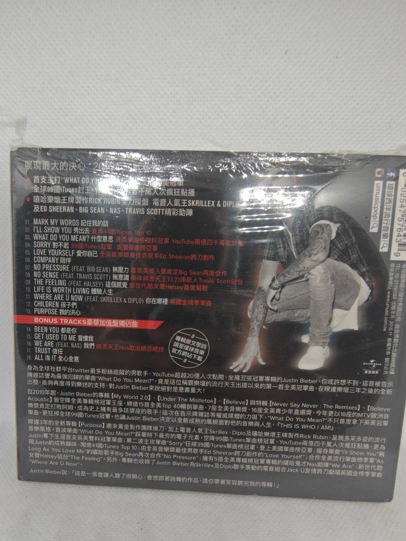 JUSTIN BIEBER- PURPOSE (TAIWAN SLIPCASE) (Category: CDs & DVDs) located in Manila. Submitted by musiccdshopnew (Listing ID 1431427083, Image 2). Description: .