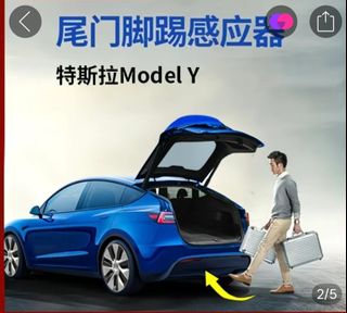 (Category: ) located in . Submitted by quek.patrick (Listing ID 1431522285, Image 1). Description: .