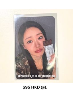 （分類：）位於 。 由 kpoplocker_gs 提交（商品編號 1431552125，圖片 1）。簡介： 。