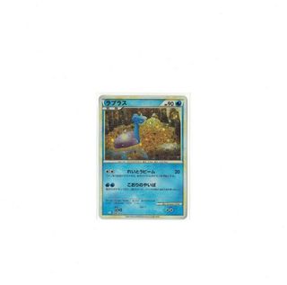 (Category: ) located in . Submitted by wobelll (Listing ID 1431486681, Image 1). Description: .