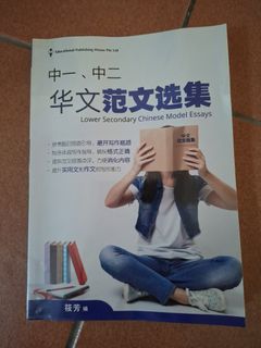 (Category: ) located in . Submitted by springong (Listing ID 1431404629, Image 1). Description: .