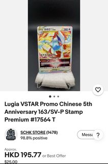 （分類：）位於 。 由 jeremy_1021 提交（商品編號 1431527979，圖片 1）。簡介： 。