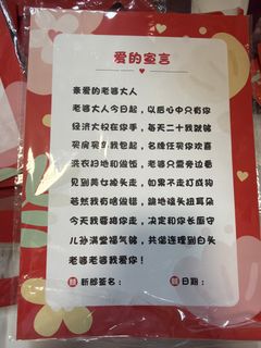 （分類：）位於 。 由 ellang317 提交（商品編號 1431463818，圖片 1）。簡介： 。