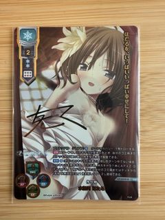 （分類：）位於 。 由 cleverdeer.e76b75 提交（商品編號 1431463781，圖片 1）。簡介： 。