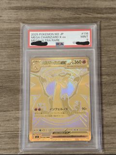 （分類：）位於 。 由 51xxx 提交（商品編號 1431470006，圖片 1）。簡介： 。