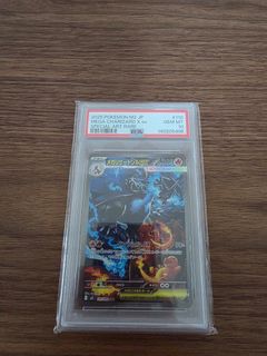 （分類：）位於 。 由 waywayne 提交（商品編號 1431392134，圖片 1）。簡介： 。