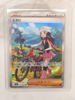 （分類：）位於 。 由 jackyyy2003 提交（商品編號 1431432868，圖片 1）。簡介： 。