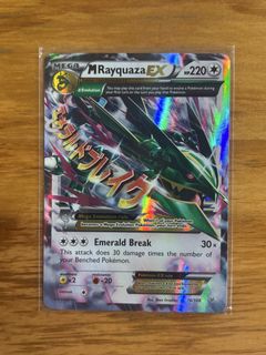 (Category: ) located in . Submitted by niqoizz (Listing ID 1431512610, Image 1). Description: .