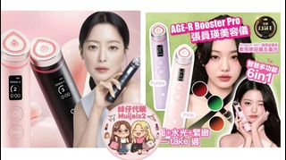 （分類：）位於 。 由 muijaix2 提交（商品編號 1431390898，圖片 1）。簡介： 。