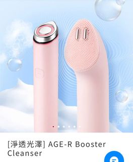 （分類：）位於 。 由 wing.p 提交（商品編號 1431489733，圖片 1）。簡介： 。