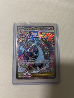 (Category: ) located in . Submitted by bkicksg (Listing ID 1431500053, Image 1). Description: .