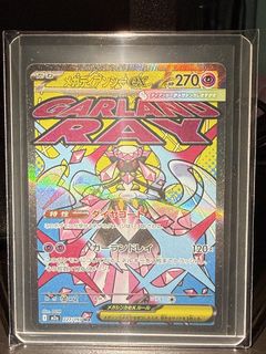 (Category: ) located in . Submitted by wjy94 (Listing ID 1431526575, Image 1). Description: .