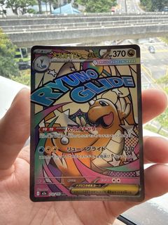 (Category: ) located in . Submitted by titan__769 (Listing ID 1431431572, Image 1). Description: .