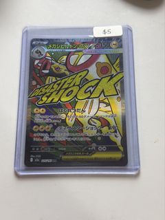 (Category: ) located in . Submitted by yangarden11 (Listing ID 1431506927, Image 1). Description: .