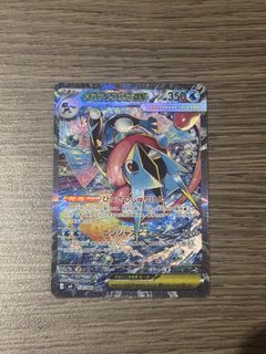 (Category: ) located in . Submitted by collectable_cards (Listing ID 1431539704, Image 1). Description: .