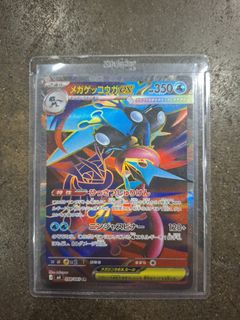 (Category: ) located in . Submitted by ogkoi (Listing ID 1431476595, Image 1). Description: .