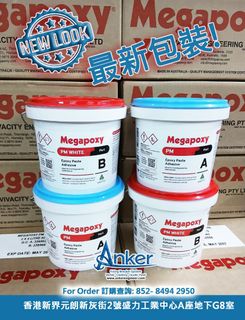 （分類：）位於 。 由 ankerunique 提交（商品編號 1431555619，圖片 1）。簡介： 。