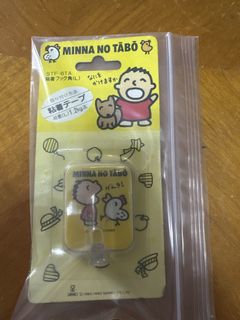（分類：）位於 。 由 taboms 提交（商品編號 1431410407，圖片 1）。簡介： 。