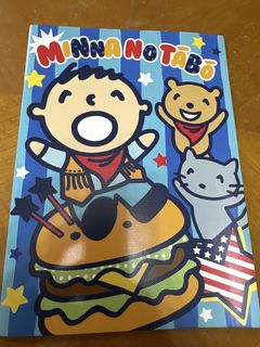 （分類：）位於 。 由 taboms 提交（商品編號 1431413781，圖片 1）。簡介： 。