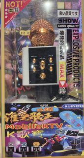 (Category: ) located in . Submitted by sn3222 (Listing ID 1431503925, Image 1). Description: .
