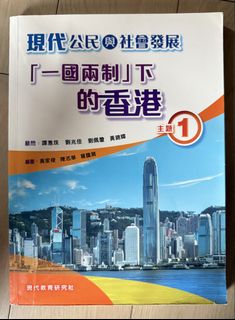 （分類：）位於 。 由 knnnnn.0113 提交（商品編號 1431441714，圖片 1）。簡介： 。