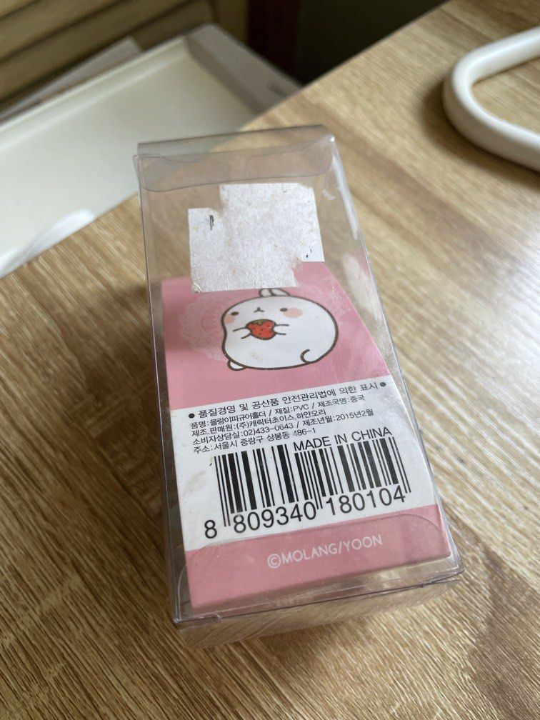 Molang Holder Keychain (Category: Character Goods) located in Angeles City. Submitted by cessianne (Listing ID 1431422538, Image 3). Description: Features Molang, a chic and cute rabbit Hard plastic material With two bead charms.