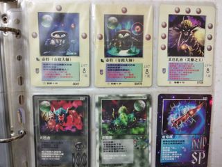 （分類：）位於 。 由 choipogg 提交（商品編號 1431438835，圖片 1）。簡介： 。