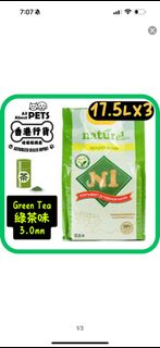 （分類：）位於 。 由 kkkpop 提交（商品編號 1431494351，圖片 1）。簡介： 。