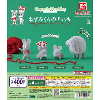 （分類：）位於 。 由 ckhau 提交（商品編號 1431501624，圖片 1）。簡介： 。